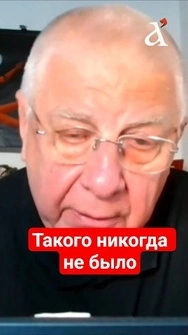 💥Всё СЕРЬЕЗНО ИЗМЕНИЛОСЬ! ФЕДОРОВ: в России прилетает КАЖДУЮ НОЧЬ!