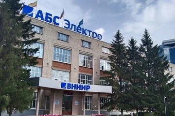 Атакованный завод в Чебоксарах обеспечивает ракеты россиян навигацией – советник министра обороны