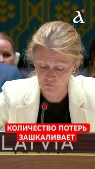 ВЕРБОВКА ИДЕТ СЛАБО. России все сложнее искать новых СОЛДАТ #оон #россия #shorts
