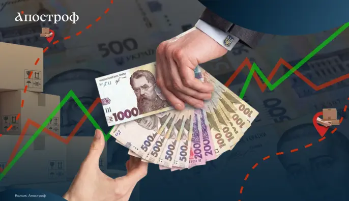 Посылки и ФОПов обложат НДС: вырастут ли поступления в бюджет