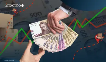 Посилки та ФОПів обкладуть ПДВ: чи зростуть надходження до бюджету