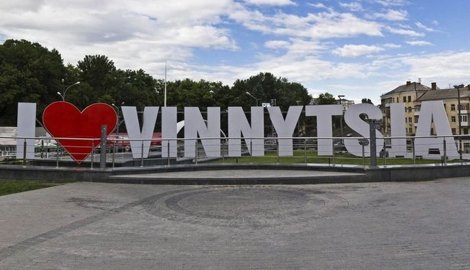 Депутати з PiS з польського міста вимагають від мера Вінниці перейменувати вулицю Бандери