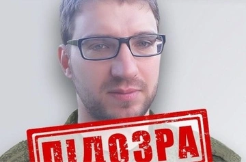 СБУ сообщила о подозрении россиянину, вербовавшему украинских детей для диверсий и терактов в Одессе