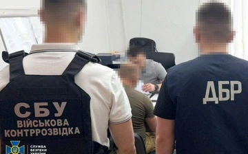 В Тернопольской области начальников ТЦК подозревают в завышении количества мобилизованных в отчетах