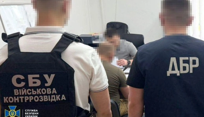 Тернопольский ТЦК прокомментировал подозрение руководителям территориальных подразделений