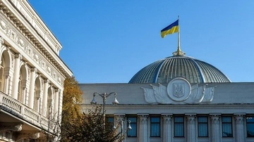 Верховна Рада схвалила зростання окладів для поліцейських і працівників ДСНС