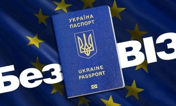Порошенко напомнил о безвизе с ЕС и заявил о пути Украины к членству в Евросоюзе