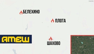Движение «АТЭШ» заявило о диверсиях на башнях связи в Белгородской области РФ