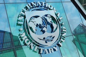 Єврозону можуть очікувати нові потрясіння: МВФ переглянув прогноз на 2026 рік