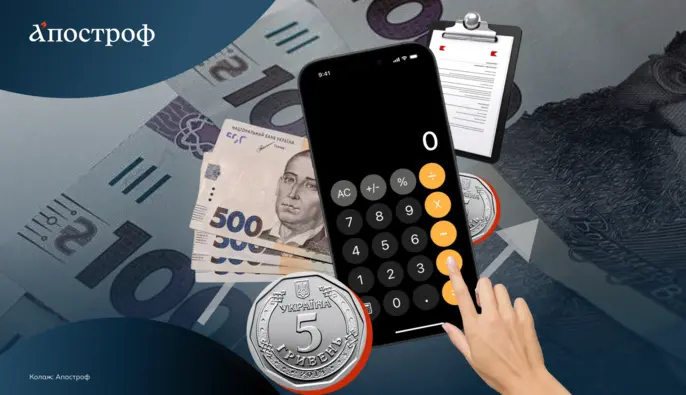 ПДВ для ФОПів: що не так з ініціативою