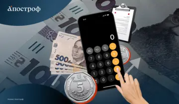 НДС для ФОПов: что не так с инициативой 