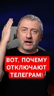 🔥Россияне обеспечивают разведку для ВСУ, – Ауслендер  #shorts   #ауслендер   #россияне