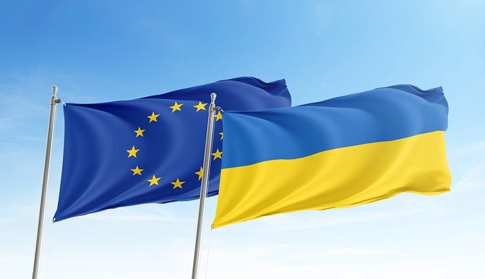 Старт нового етапу євроінтеграції: ЄС опублікував програму конференції з Україною