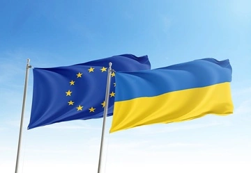 Старт нового етапу євроінтеграції: ЄС опублікував програму конференції з Україною