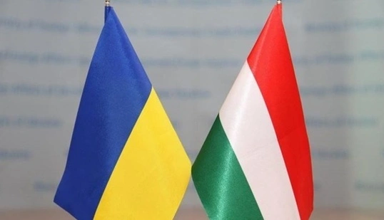 Украина и Венгрия согласовали документ о правах венгерской общины на Закарпатье