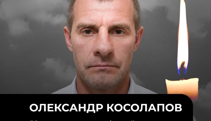 После атаки РФ на ТЭС ДТЭК погиб энергетик Александр Косолапов