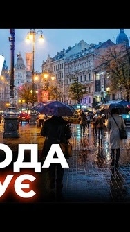 ЗАДОЩИТЬ у більшості регіонів☔️ Літо несе ГРОЗИ ТА ПОМІРНУ ХМАРНІСТЬ⚡️А кого все ж порадує СОНЕЧКО?