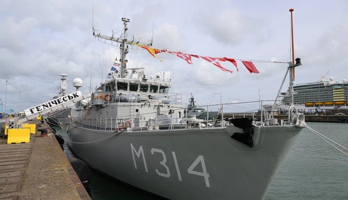 ВМС Украины получили от Нидерландов противоминный корабль «Геническ» — какой по счету