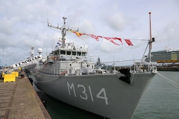 ВМС Украины получили от Нидерландов противоминный корабль «Геническ» — какой по счету