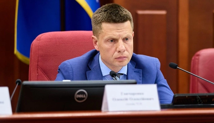 Голова Держфінмоніторингу п'ять місяців ігнорує виклики на ТСК — Гончаренко