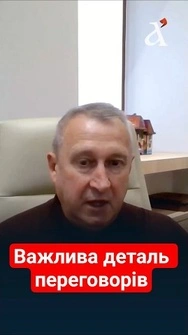 💥 Українські ДРОНИ та РАКЕТИ допомагають Путіну дозріти до переговорів #переговори #shorts
