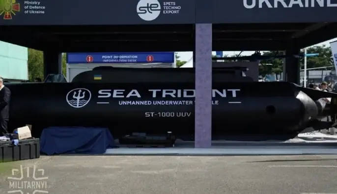 Україна представила важкий підводний дрон Sea Trident: які можливості має нова розробка
