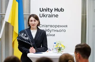 У Стокгольмі відкрився Центр єдності 