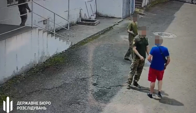 В Закарпатье ГБР расследует смерть 29-летнего мужчины после пребывания в ТЦК