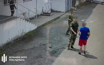 В Закарпатье ГБР расследует смерть 29-летнего мужчины после пребывания в ТЦК