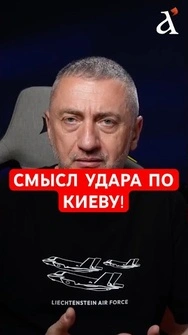 😮СМЕРТОНОМИКА российского режима, – Ауслендер  #shorts  #ауслендер   #россия