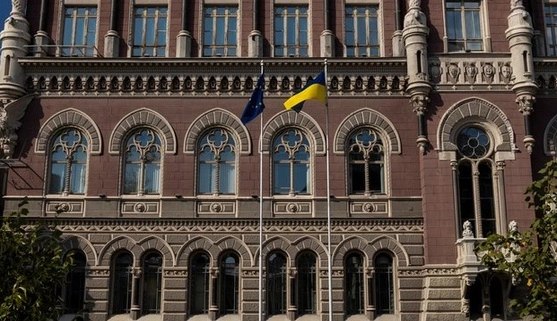 Украина намерена привести банки и страховые компании в соответствие со стандартами ЕС к 2028 году – Reuters