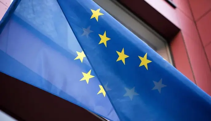 ЄС надасть 75 мільйонів євро на відновлення захисної споруди ЧАЕС – Міненерго 