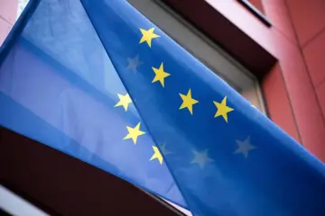 ЕС выделит 75 миллионов евро на восстановление защитной конструкции ЧАЭС – Минэнерго  