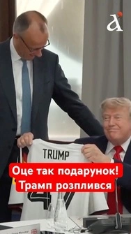 ⚡ПЕРШІ КАДРИ! Трамп отримав джерсі TRUMP 47 на саміті G7 #shorts #трамп #мерц #g7