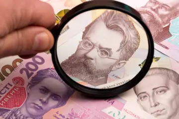 Уряд заклав два сценарії бюджету на 2027–2029 роки – що буде з курсом, боргом і видатками