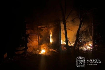 Протягом минулої доби під ворожими обстрілами перебували десять населених пунктів Харківщини