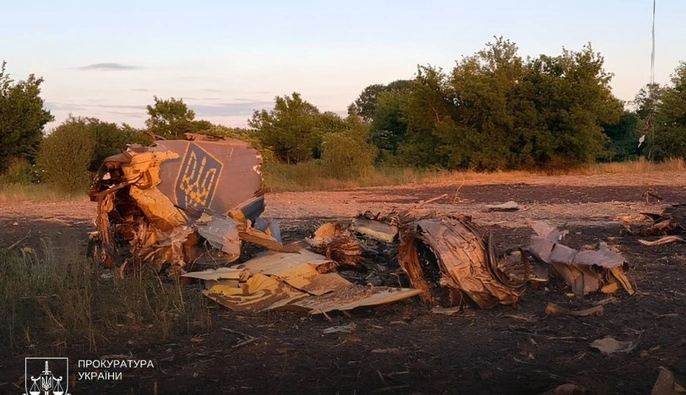 Прокуратура начала расследование авиакатастрофы Су-24М в Хмельницкой области — изъят 