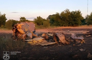 Прокуратура розпочала розслідування щодо авіакатастрофи Су-24М на Хмельниччині