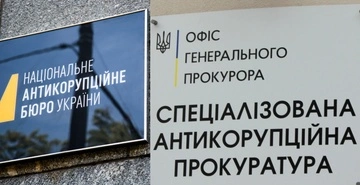 Євроінтеграція "під ключ": як листи НАБУ та САП перетворилися на вимоги Брюсселя