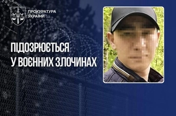 Правоохоронці оголосили підозру наглядачу окупаційної колонії за катування українських військовополонених
