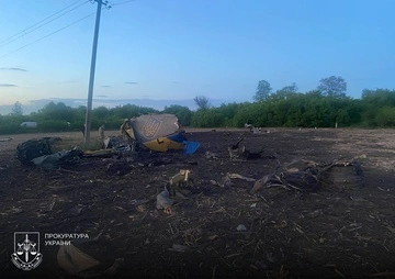 ДБР начало расследование авиакатастрофы в Хмельницкой области: детали