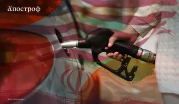 Ормузьку протоку обіцяють розблокувати: що буде з цінами на пальне