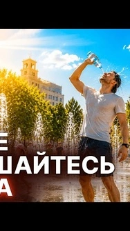 🤯Спека накриє УСЮ КРАЇНУ! Аномальне пекло з дощами – оновлений прогноз погоди на 18 червня