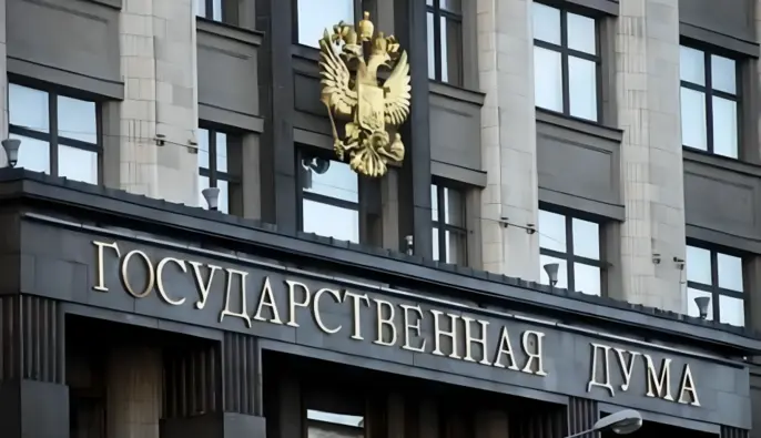 В Госдуме призвали «войти в бой всерьёз» после атак дронов на Москву