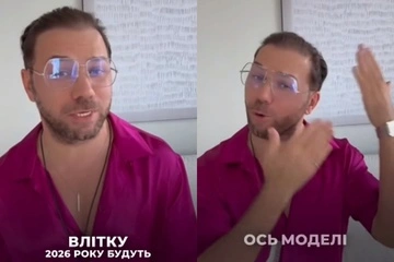 Забудьте о классических джинсах: Андре Тан рассказал, какие шорты следует выбирать