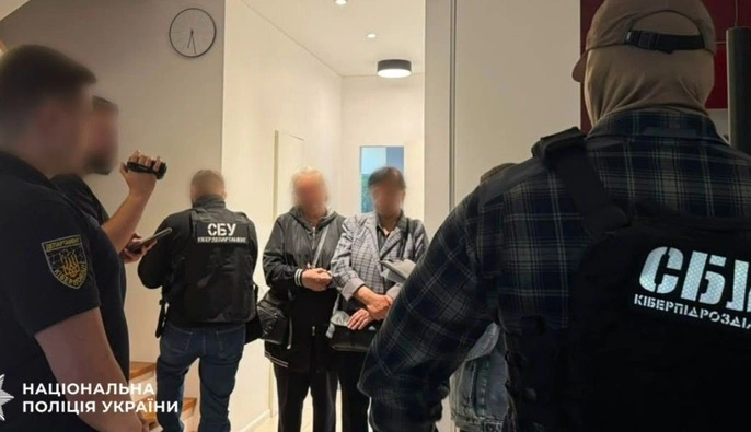 Правоохоронці затримали групу розробників фейкового застосунку 