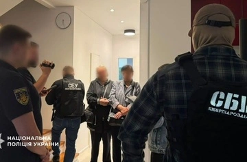Правоохранители задержали группу разработчиков фейкового приложения "Резерв+"
