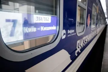 Потяг "Бессарабія" між Києвом і Кишиневом відтепер курсуватиме щодня – деталі