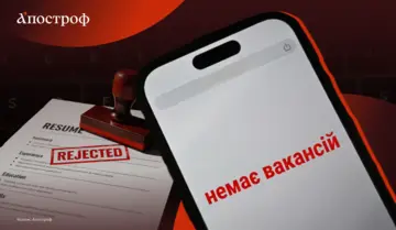 Работа есть, работников нет: почему Украине не хватает миллионов рабочих рук