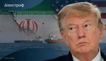 США и Иран подписал мирное соглашение: что будет с ценами на нефть 